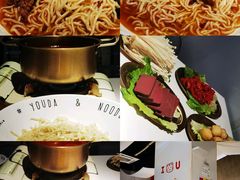 -友达面馆(广州总店)