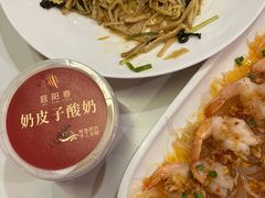 -晋阳春·山西菜·北京烤鸭(交大店)