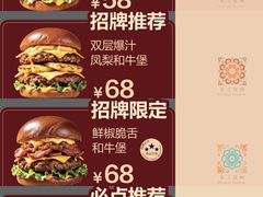 -万达广场(龙湖店)