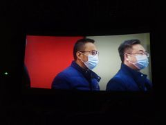 -SFC上影影城(港汇永华IMAX激光店)