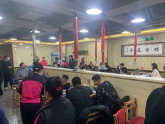 大堂-元盛居(生态大街店)