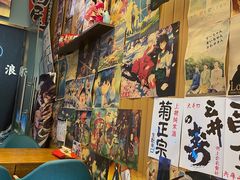-一道浪居酒屋