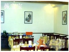 大堂-佳养记百味鸡煲(常熟店)