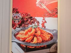 -槐店王婆大虾(开发区店)