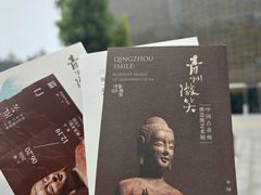 -二沙岛-广东华侨博物馆