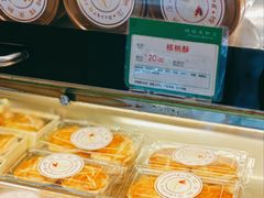 -蜂蝶来饼店(拱北总店)