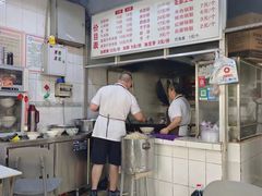 -王记老幺肥肠粉