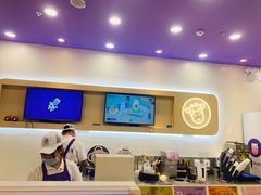 -一只酸奶牛(欧亚大观店)