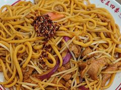 -老王四季抻面(南六东路店)