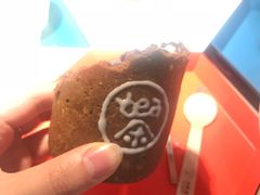 -茶是一枝花泡茶店