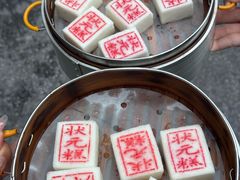 -花红徽菜(九华山青阳店)