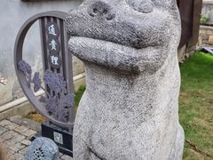 -山塘街