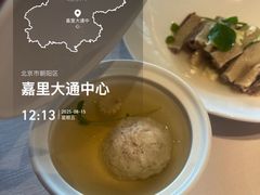-蘇锦宴·淮扬菜烤鸭·小院(三元桥霄云路店)