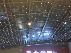 -五大金刚(九街店)