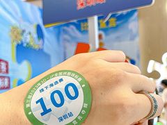 -3D -JP拼图(深圳中心书城店)