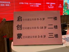-中国宋庆龄青少年科技文化交流中心