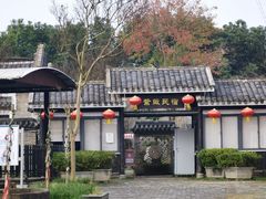 -武汉紫薇都市田园