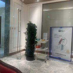 点击看大图 -艾维庭美学SPA