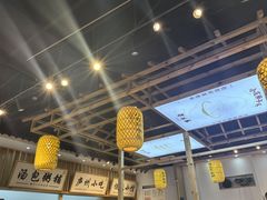 -刘鸿盛(罍街店)