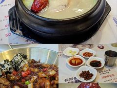 -长顺参鸡汤店(西塔总店)