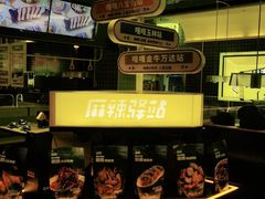 -嘎嘎鸭脑壳(金沙店)