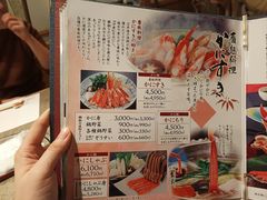 -蟹道乐(京都本店)