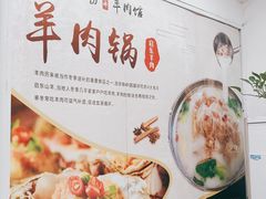 -茸梅路右拐龙虾-农家菜(松江店)