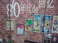 -百丈园龙江啫神馆