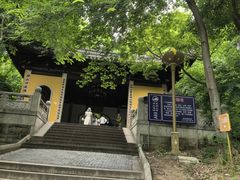 -灵岩山风景区