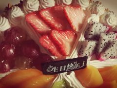 -苏玉梅奶酪·天力卡拉优蛋糕房(一店)
