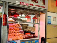 -五里多农博广场