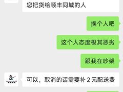 -球鞋浴场Sneakers Baths(总店)