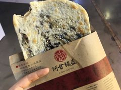 -阿甘锅盔(中关村食宝街店)