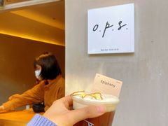 -O.P.S. CAFE