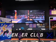 -Tenker Club弹刻极限主题公园 · 蹦床 · 团建 · 生日派对(大关店)