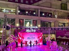 -大商麦凯乐(大连总店)