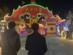 -大汗行宫园林餐厅