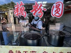 -粗茶淡饭(东关街店)