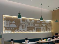 -谭仔米线(壹方城店)