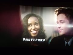 -横店电影城横影巨幕S-PLUS(港悦广场店)