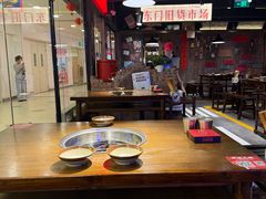 -萍姐火锅·公路夜市(打浦桥日月光店)