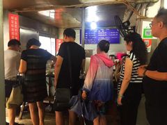-汪家馄饨(集庆路店)