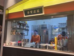 -漫圆·品质家宴(榔梨店)