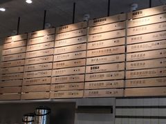 -喜茶(上海打浦桥日月光gelato lab+店)