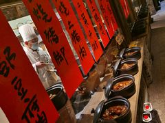 自助调料区-德叔阙里·衢州菜馆(月湖店)