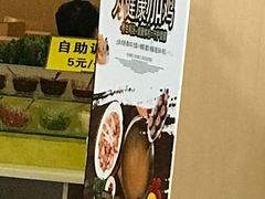-一席地·本地鸡窝·杭帮鸡火锅(萧山银隆百货店)