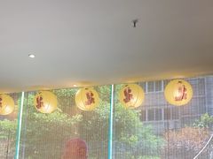 -天狗山料理(省体店)
