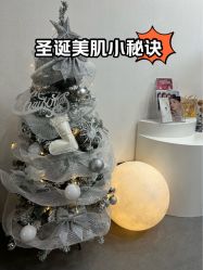 -DELAVAY黛乐薇抗衰中心