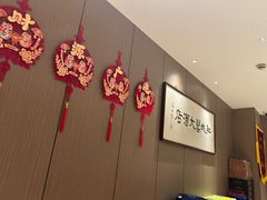 -红城阁·上海味道(四平路店)
