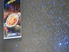 -东方饺子王(哈西万达店)